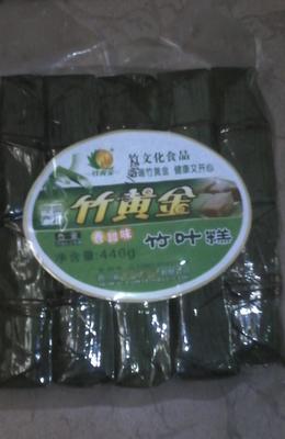 【快動商貿(mào)】百瑞竹黃金粗糧味竹筒飯