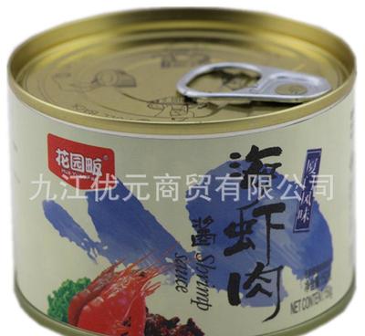 廈門特產花園畈香辣蝦醬 鮮香醇厚，拌面拌飯的絕佳伴侶